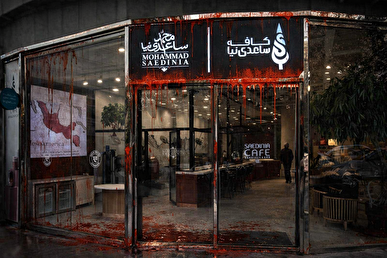 اندراحوالات نامه «غلط کردم» ساعدی نیا / آیا با چند خط نامه جوان تکه تکه شده زنده می‌شود؟