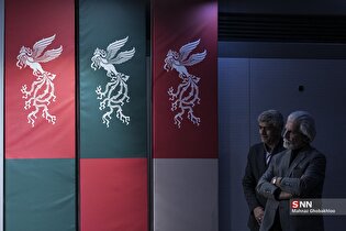 دهمین روز از چهل و چهارمین جشنواره فیلم فجر