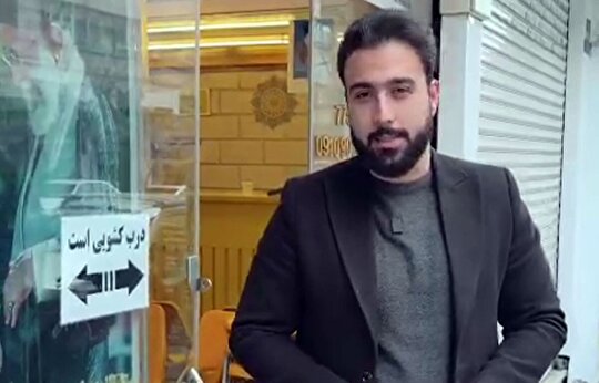 اینجا جایی برای دیکتاتور‌ها نیست