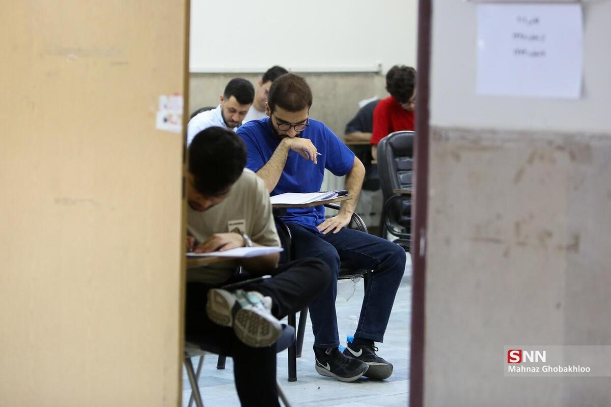 فراخوان ثبت&zwnj;نام المپیاد علمی دانشجویی دانشگاه آزاد اسلامی