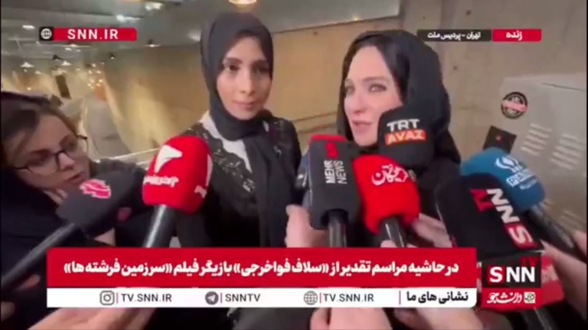 سلاف فواخرجی: سینمای ایران را انسانی و واقعی می&zwnj;دانم / سینمای ایران بین المللی است