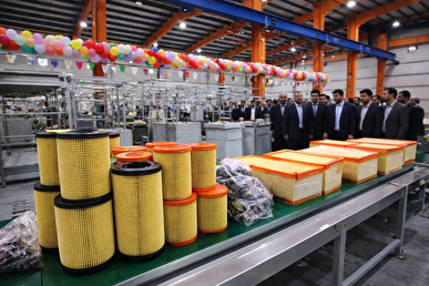 افتتاح کارخانه تولید فیلتر هوا در باشت با ۸۵ میلیارد ریال سرمایه‌گذاری