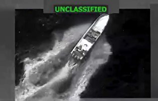 حمله مرگبار چندباره آمریکا به بهانه مواد مخدر