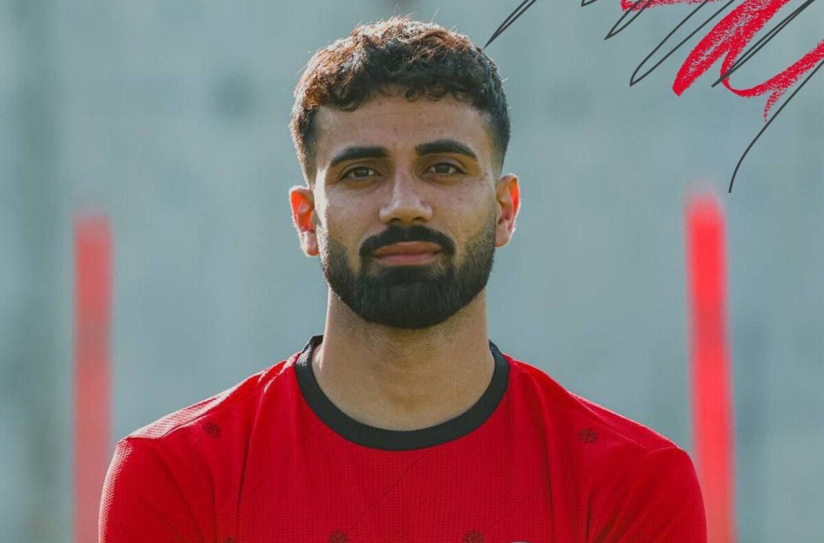 غیبت محرمی در مقابل السد