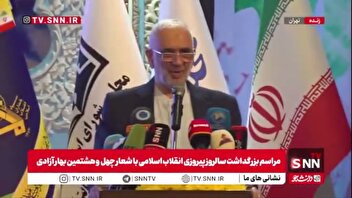 ابطحی: امروز کسی نمی‌تواند از عادی‌سازی روابط با رژیم صهیونیستی سخن بگوید/ ایران توانسته اقتدار خود را به رخ جهان بکشد