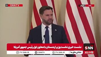 ونس: قرار است تکنولوژی پهپاد‌های شناسایی به ارمنستان از طریق فروش منتقل شود و این امر باعث خواهد شد که صلح از طریق قدرت ایجاد گردد!