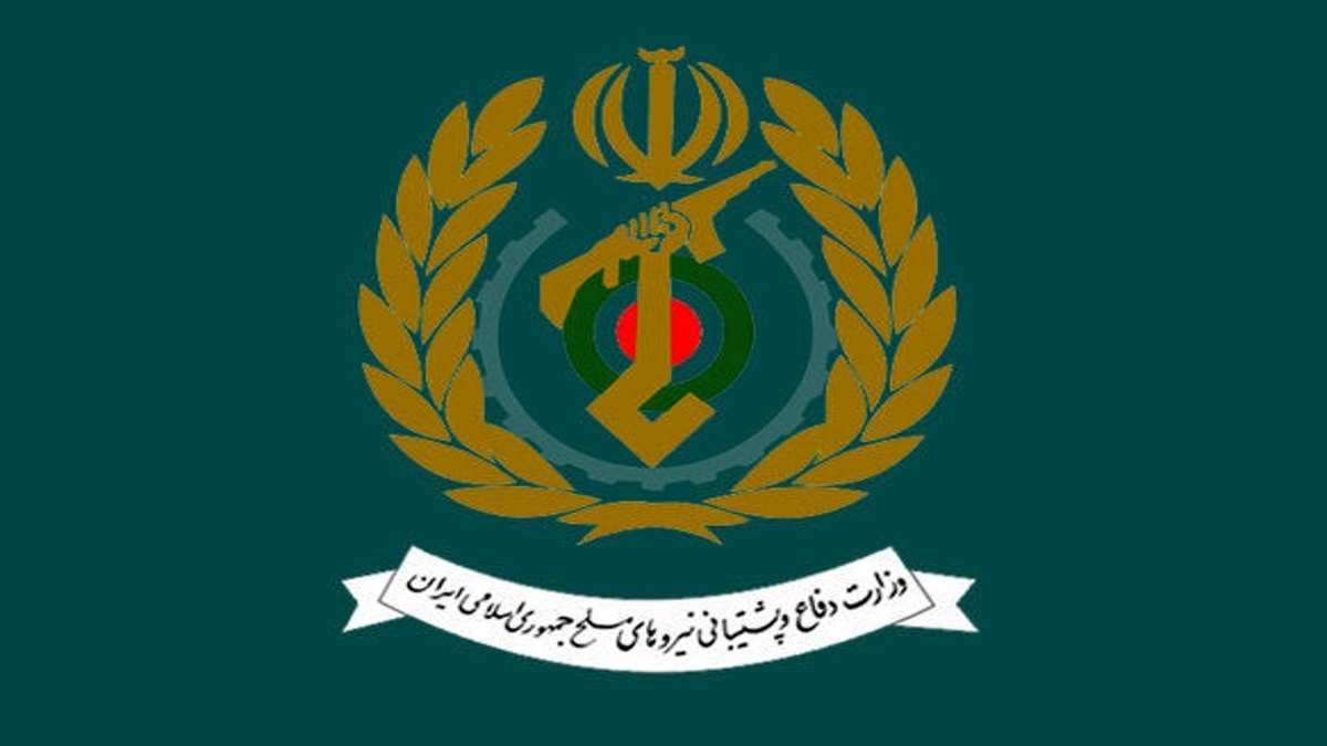 دعوت وزارت دفاع برای شرکت در راهپیمایی ۲۲ بهمن