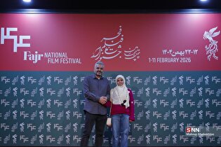 یازدهمین روز از چهل و چهارمین جشنواره فیلم فجر