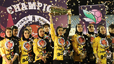 خاتون بم فاتح لیگ برتر فوتبال بانوان شد | اخبار ورزشی