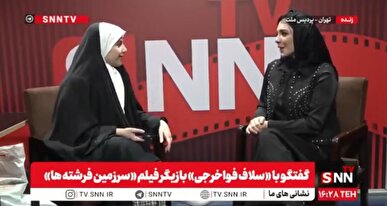 سلاف فواخرجی: بازی در سینمای ایران یکی از آرزوهای من بود / فلسطین مسئله محوری انسانیت است / آرزو می‌کنم کشورم از اشغال رها شود + فیلم
