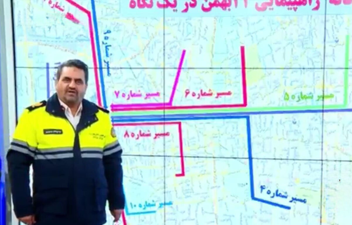 تمهیدات ترافیکی راهپیمایی ۲۲ بهمن