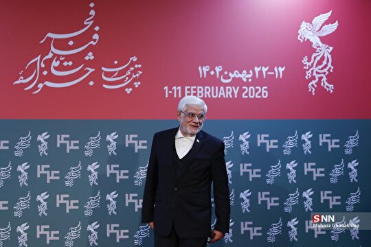 یازدهمین روز از چهل و چهارمین جشنواره فیلم فجر