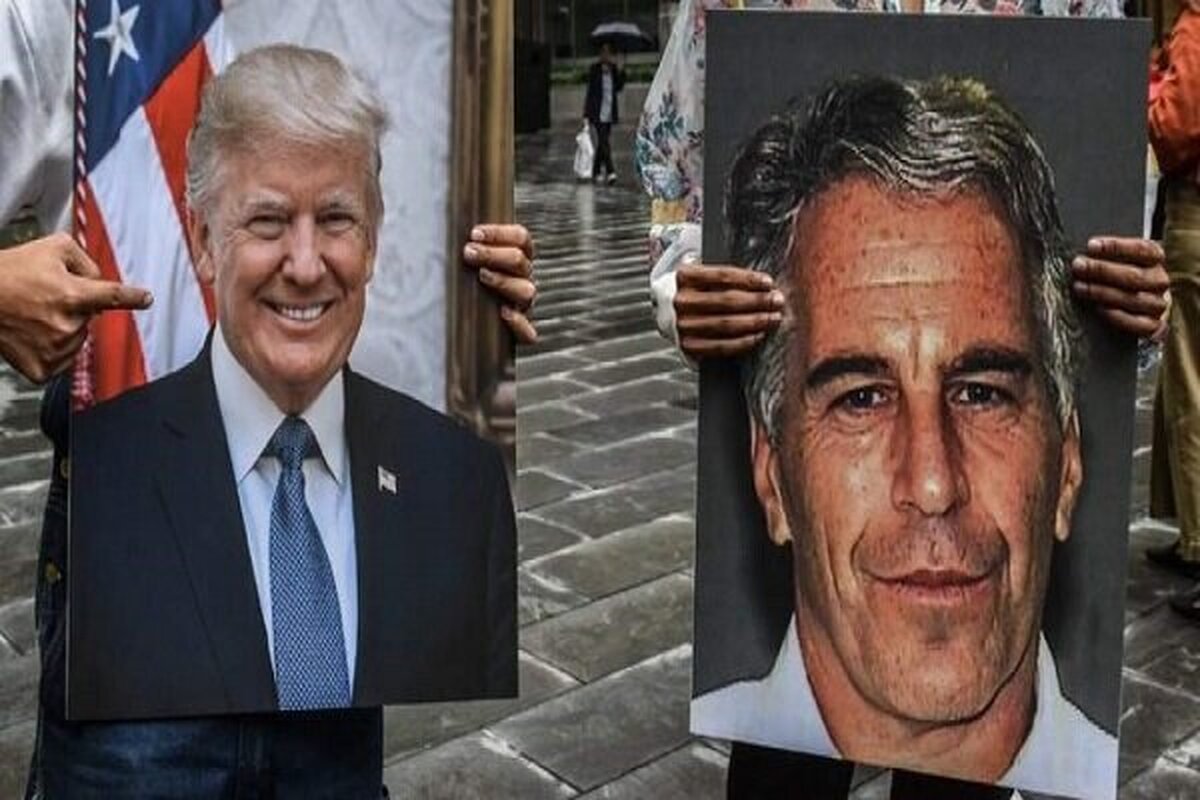 همه می&zwnj;دانند اِپستین چه می&zwnj;کند