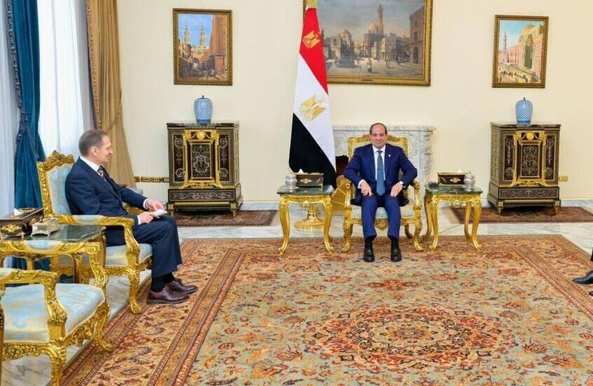 دیدار و گفت وگوی سازمان اطلاعات خارجی روسیه با رئیس جمهوری مصر درباره تحولات منطقه
