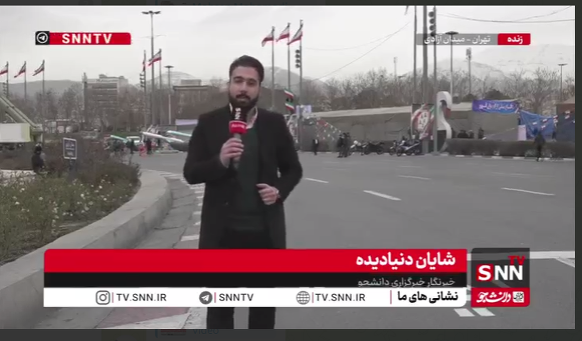 تمامی مقدمات برای حضور حماسی مردم در راهپیمایی ۲۲ بهمن فراهم شده است+فیلم