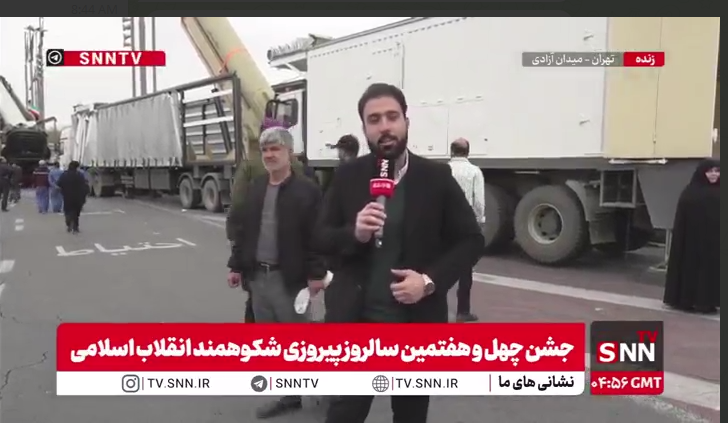 رونمایی از موشک&zwnj;های اقتدارآفرین ایران در میدان آزادی/ دستاورد&zwnj;های نظامی ایران پیام مشخصی به آمریکا دارد+ فیلم