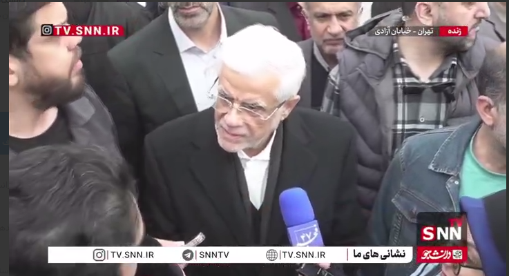 عارف: حضور مردم شیطنت&zwnj;های دشمن را خنثی می&zwnj;کند / این حضور پشتوانه محکمی برای تیم مذاکره کننده است+ فیلم