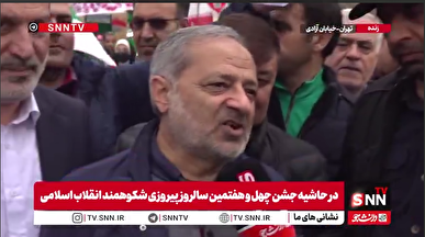 کاظمی: مسئولین باید با رسیدگی بی منت به مسائل مردم دشمن را مایوس کنند/ دانش آموزان بیشترین سهم را در پیشرفت کشور دارند +فیلم