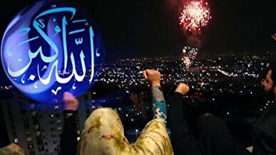 بانگ الله اکبر در سراسر گلستان طنین انداز شد + فیلم