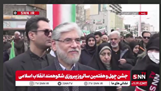 سیمایی صراف: حضور مردم بیعت با مسئولان نیست، بیعت با آرمان‌های انقلاب است+ فیلم