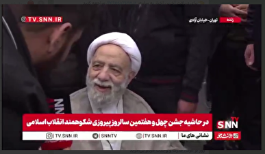 از مسئولین هر کدام کوش شنوا دارند باید وظیفه خود را فهمیده باشند+فیلم