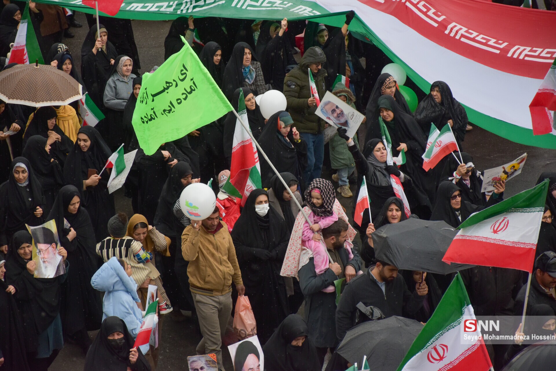 ۲۲ بهمن شهرکرد