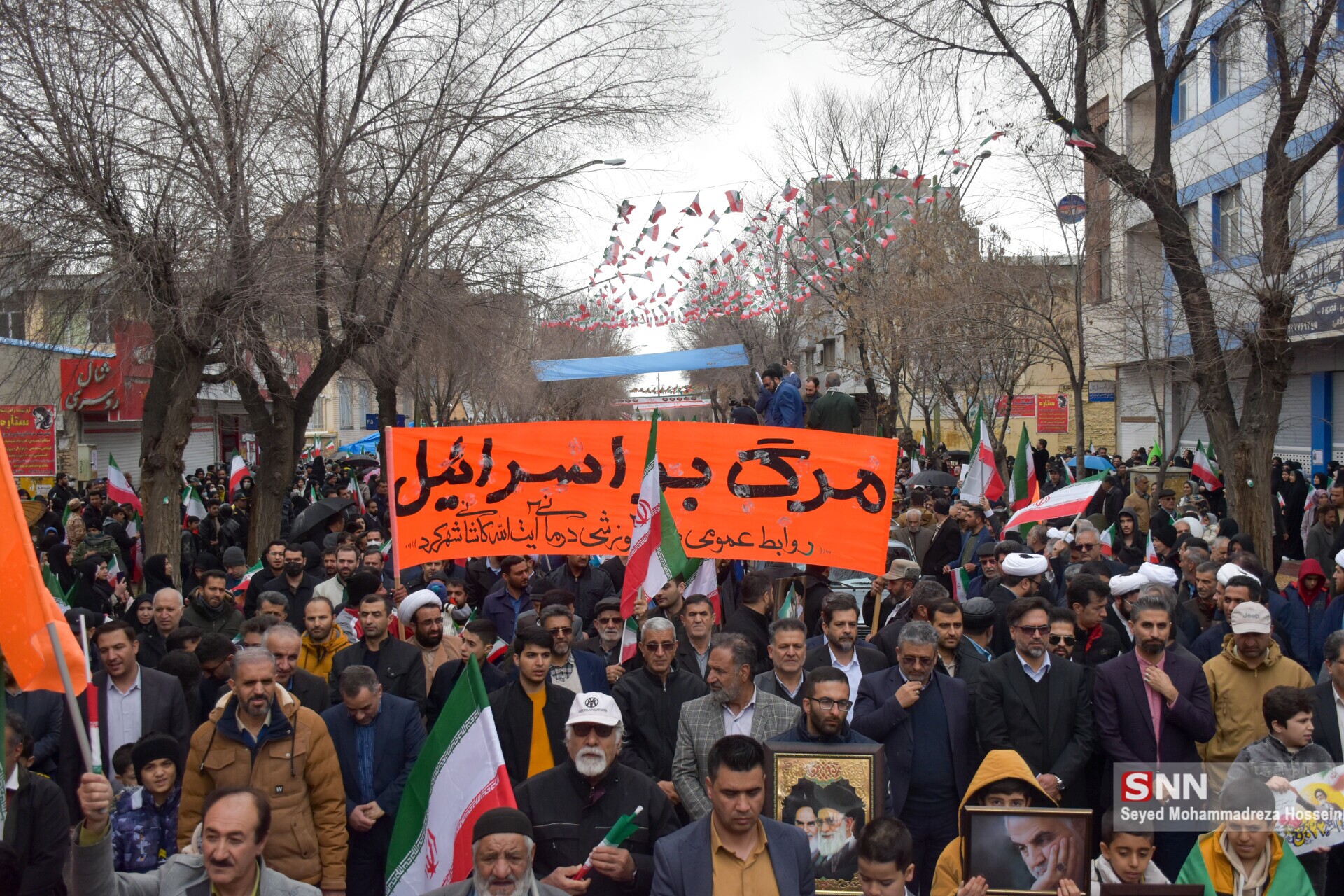 ۲۲ بهمن شهرکرد