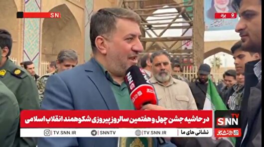 فاطمی: خدمت صادقانه مردم را در صحنه نگه‌می‌دارد+فیلم