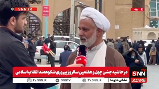 صادقی: مسئولان باید خود را خادمان این ملت بدانند