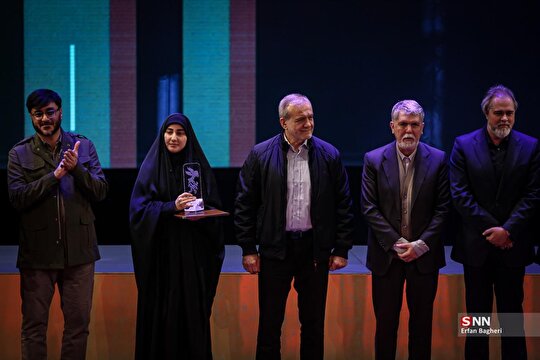 اختتامیه چهل و چهارمین جشنواره فیلم فجر