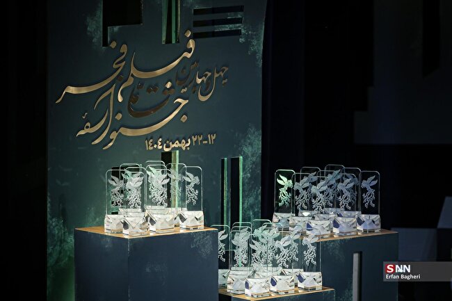 اختتیامیه و سیمرغ های چهل و چهارمین جشنواره فیلم فجر در یک نگاه + فیلم