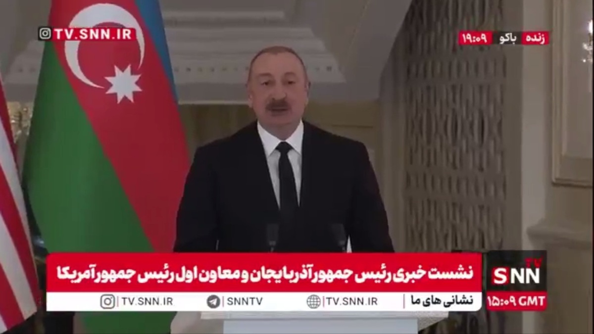 خوش رقصی علی اف برای ترامپ: از ترامپ بابت ایجاد توافق صلح بین آذربایجان و ارمنستان تشکر می&zwnj;کنیم