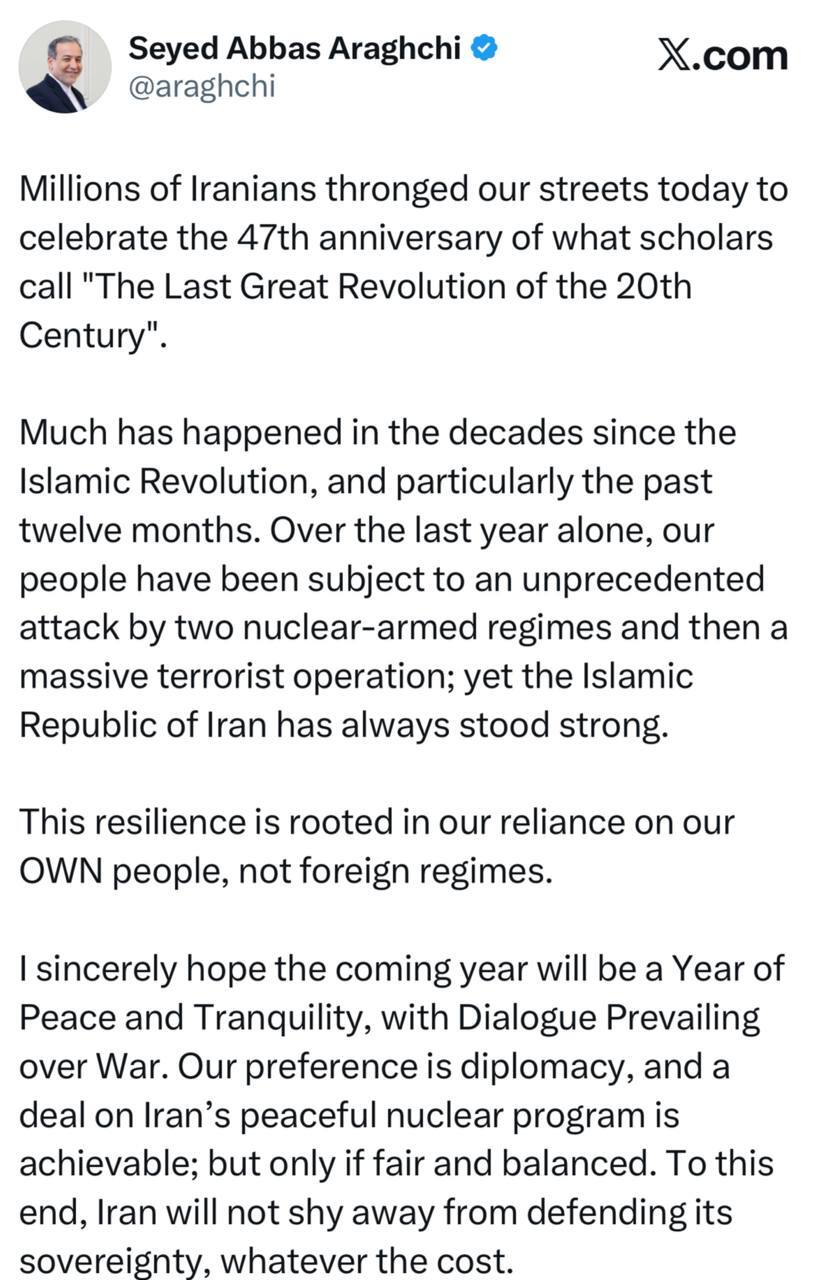 روایت وزیر امور خارجه از پیام حضور میلیونی مردم در راهپیمایی ۲۲ بهمن؛ حقوق، عزت و شرافت ما قابل معامله نیست + عکس