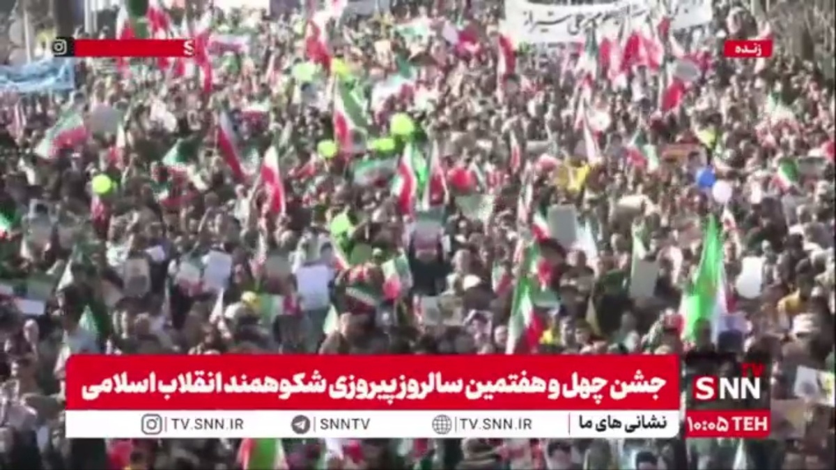 تصویر هوایی از حضور گسترده مردم در جشن چهل و هفتمین سالروز پیروزی شکوهمند انقلاب اسلامی