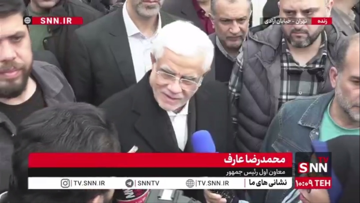 عارف در پاسخ به SNNTV:مسئولین وظیفه خدمت به مردم دارند / باید مطالبات مردم پاسخ داده شود