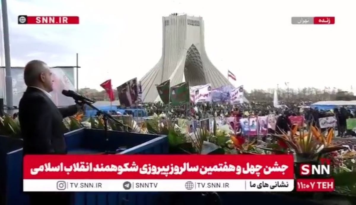 پزشکیان: به عنوان مسئول دولت از نارسایی&zwnj;ها عذرخواهی می&zwnj;کنم / با وجود تمام مشکلات تلاش برای حل مشکلات ادامه خواهد داشت