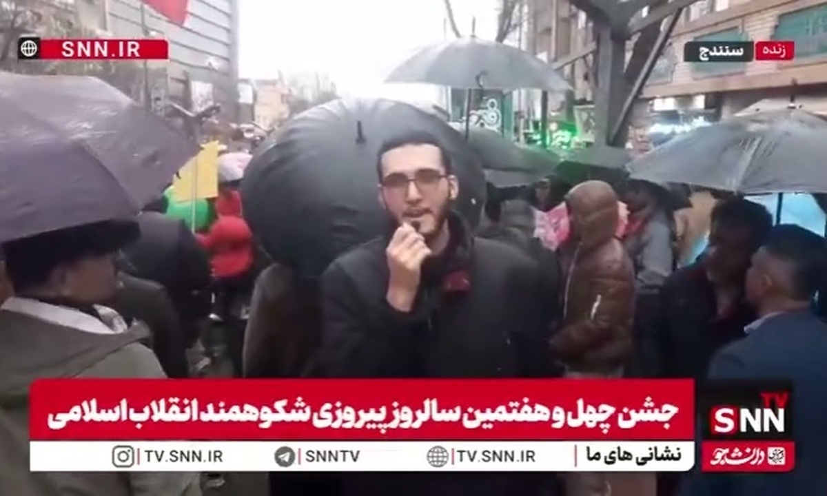 بارانِ رحمت و حماسهِ غیرت در سنندج