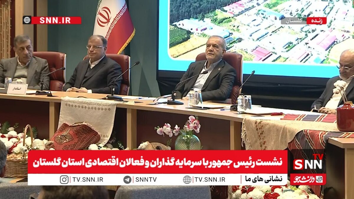 پزشکیان: حضور استثنائی مردم در راهپیمایی ۲۲ بهمن بار سنگینی بر دوش ما گذاشت/ مردم برای تمامیت کشور و وحدت و انسجام سنگ تمام گذاشتند + فیلم