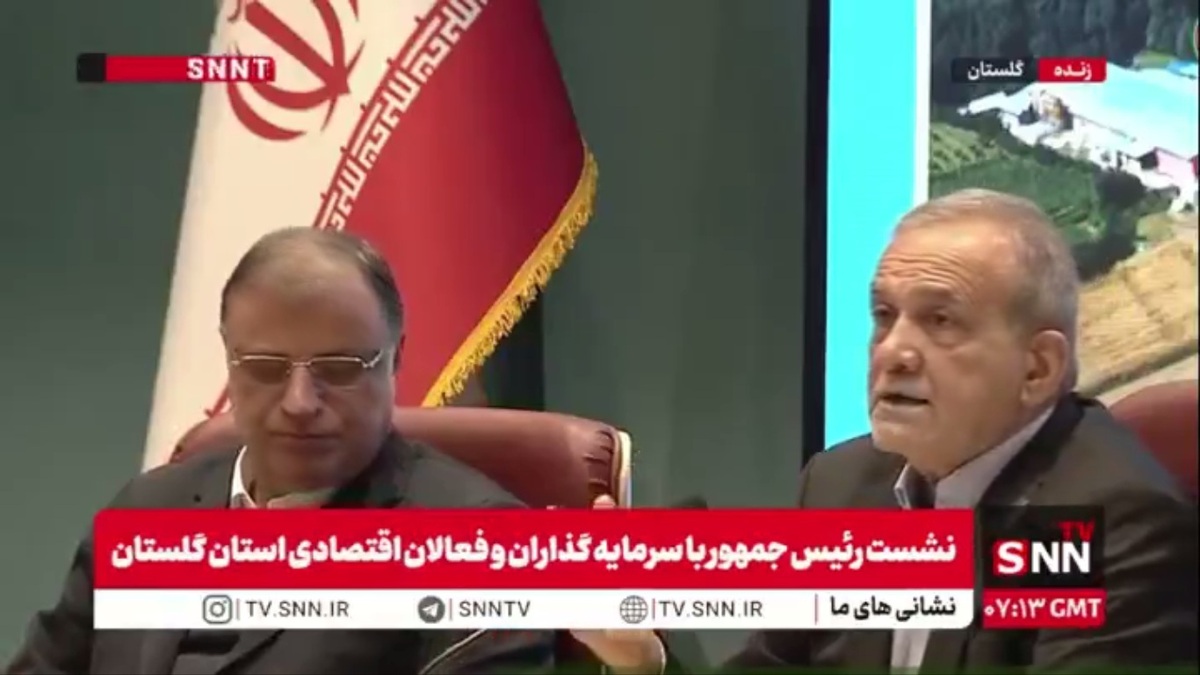 اعتراض رئیس جمهور به رد و بدل نامه بین وزرا/ پزشکیان: مشکلات بین وزرا باید در جلسات حضوری حل شود نه با نامه نگاری