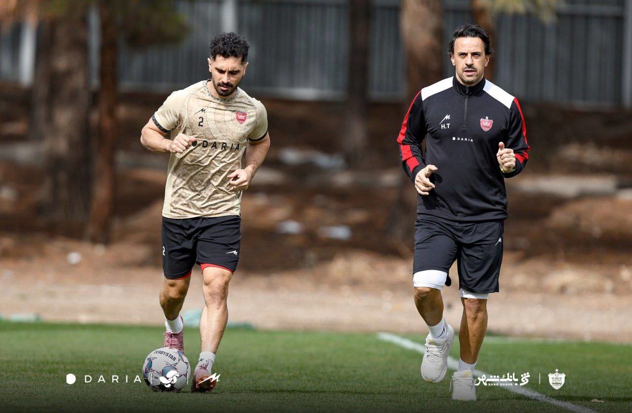 بازگشت عالیشاه به تمرینات پرسپولیس