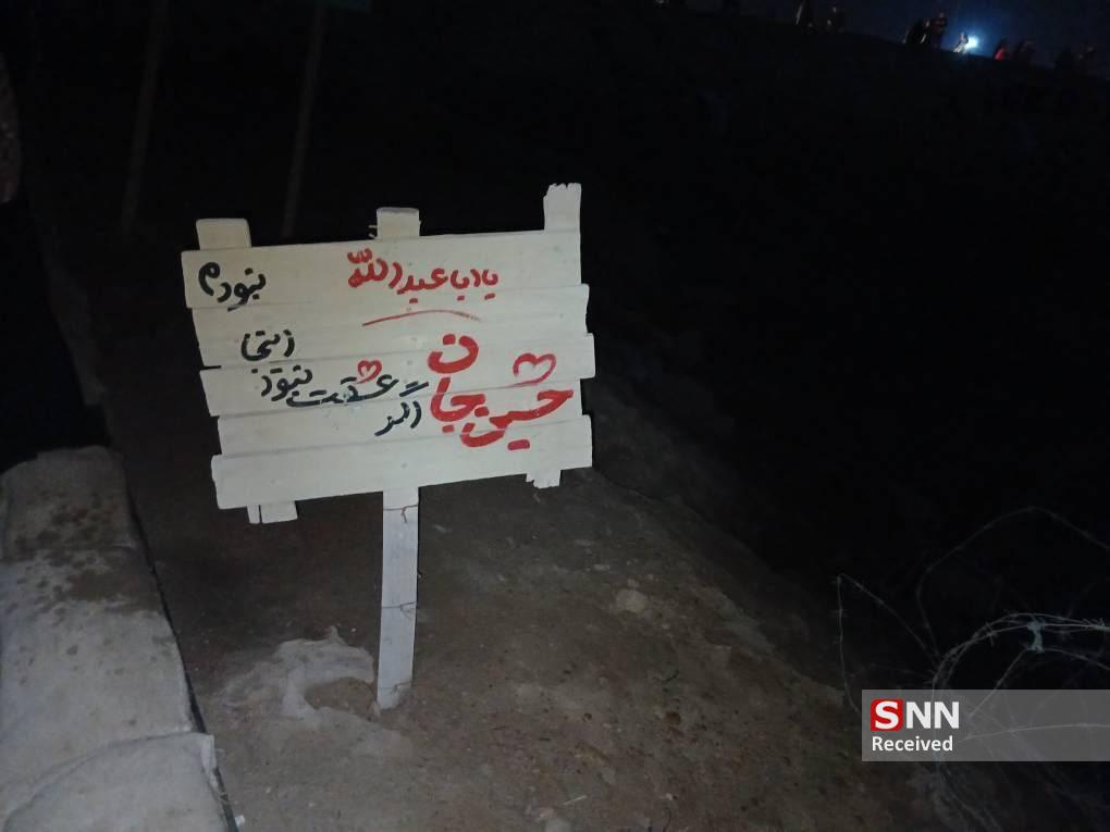 برنامه شب بله برون ویژه کاروان های راهیان نور دانشجویی برگزار شد+ تصاویر