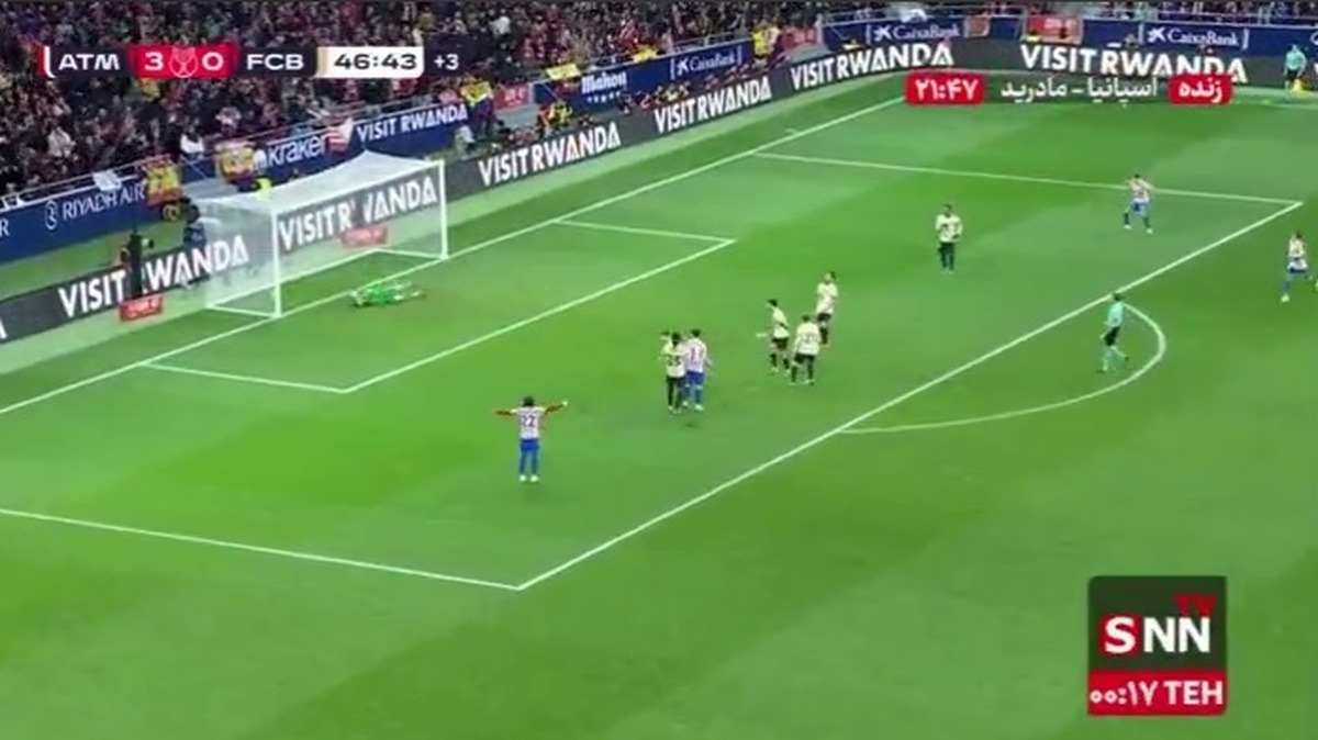 گل چهارم اتلتیکو مادرید به بارسلونا توسط خولین آلوارز در دقیقه ۲+۴۵ / اتلتیکو مادرید ۴ - ۰ بارسلونا