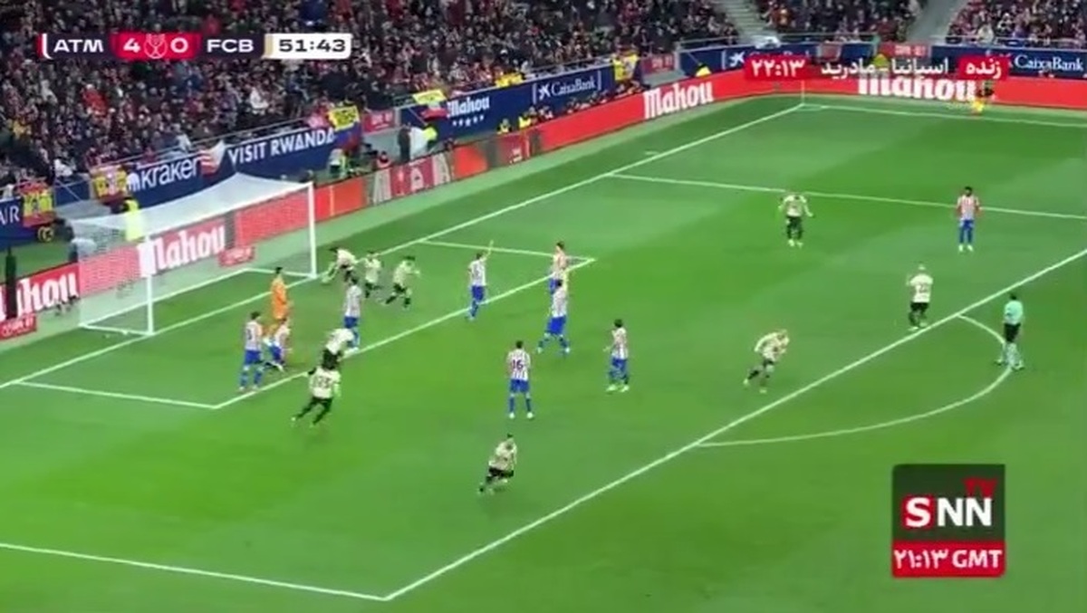 گل اول بارسلونا به اتلتیکو مادرید توسط کوبارسی که به دلیل آفساید مردود اعلام شد/ اتلتیکو مادرید ۴ - ۰ بارسلونا