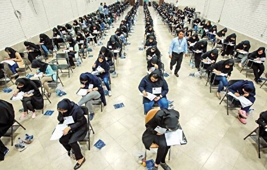 برگزاری آزمون دکتری با حضور ۱۳۵ داوطلب در دانشگاه آزاد اسلامی قشم