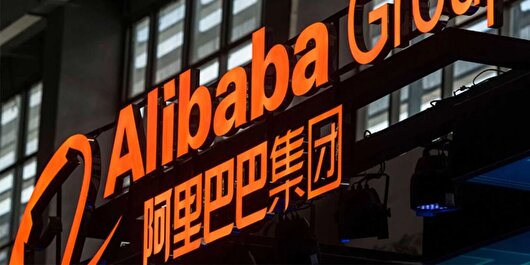 علی‌بابا و چند شرکت بزرگ تحریم شد