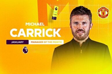 مایکل کریک مربی ماه ژانویه لیگ برتر انگلیس شد | اخبار ورزشی