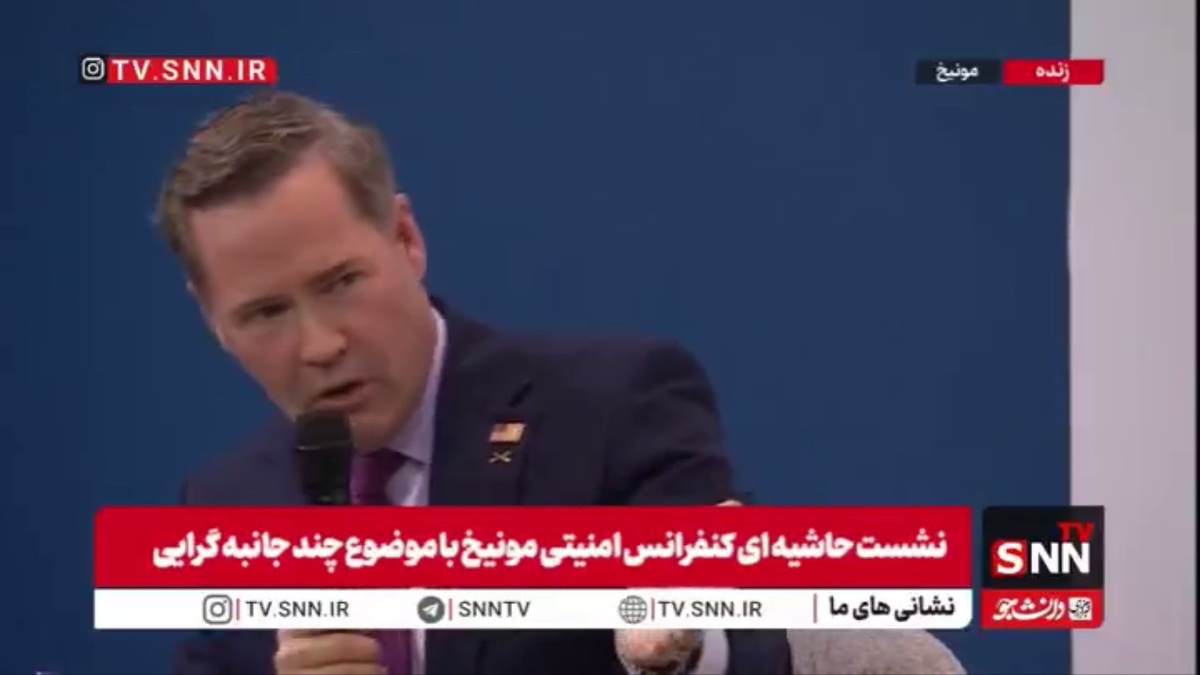 ادعای عجیب نماینده دائم آمریکا در سازمان ملل پس از این همه جنگ طلبی: ما داریم جهان را از لبه پرتگاه برمی&zwnj;گردانیم/رویکرد ما چند جانبه گرایی هدفمند است