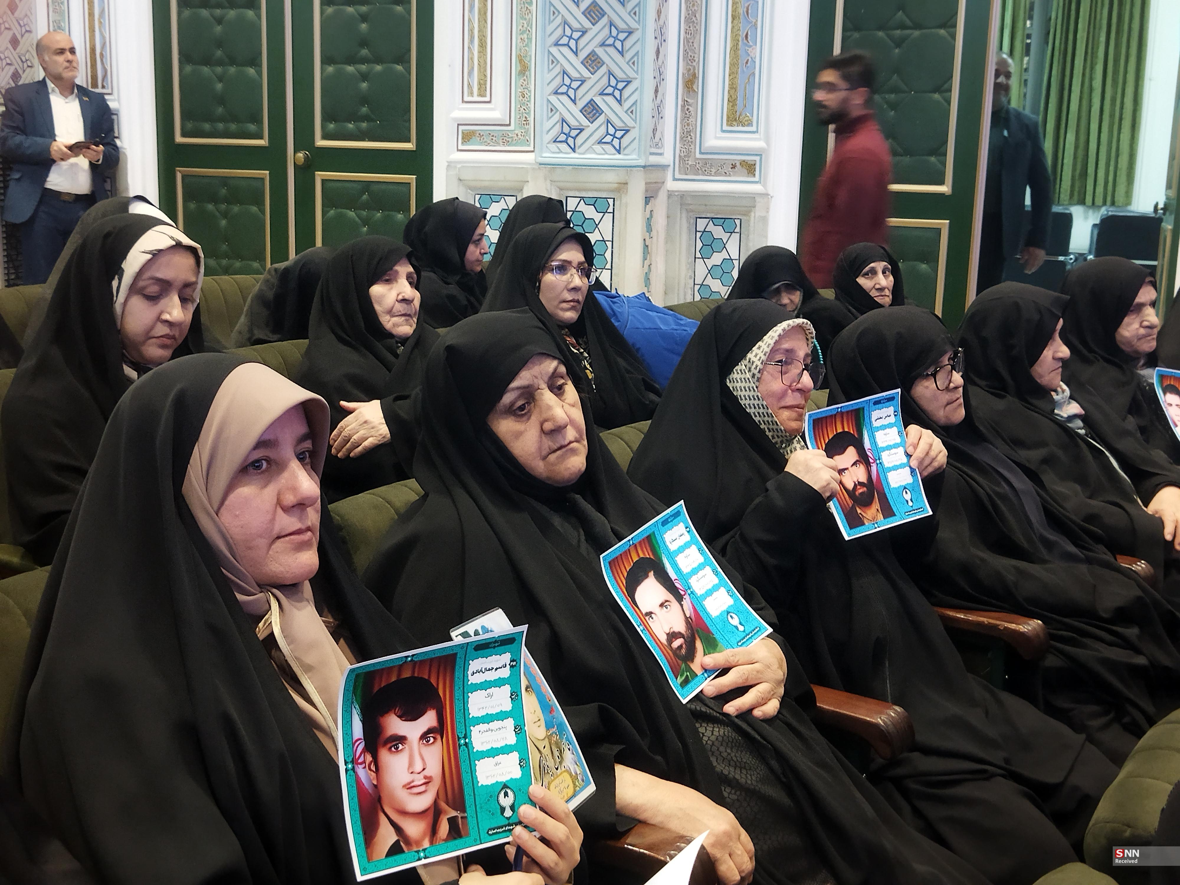 کنگره ملی شهدای غریب اسارت در مشهد مقدس برگزار شد / اجتماعی برای بزرگداشت مردانی که در غربت شهید شدند