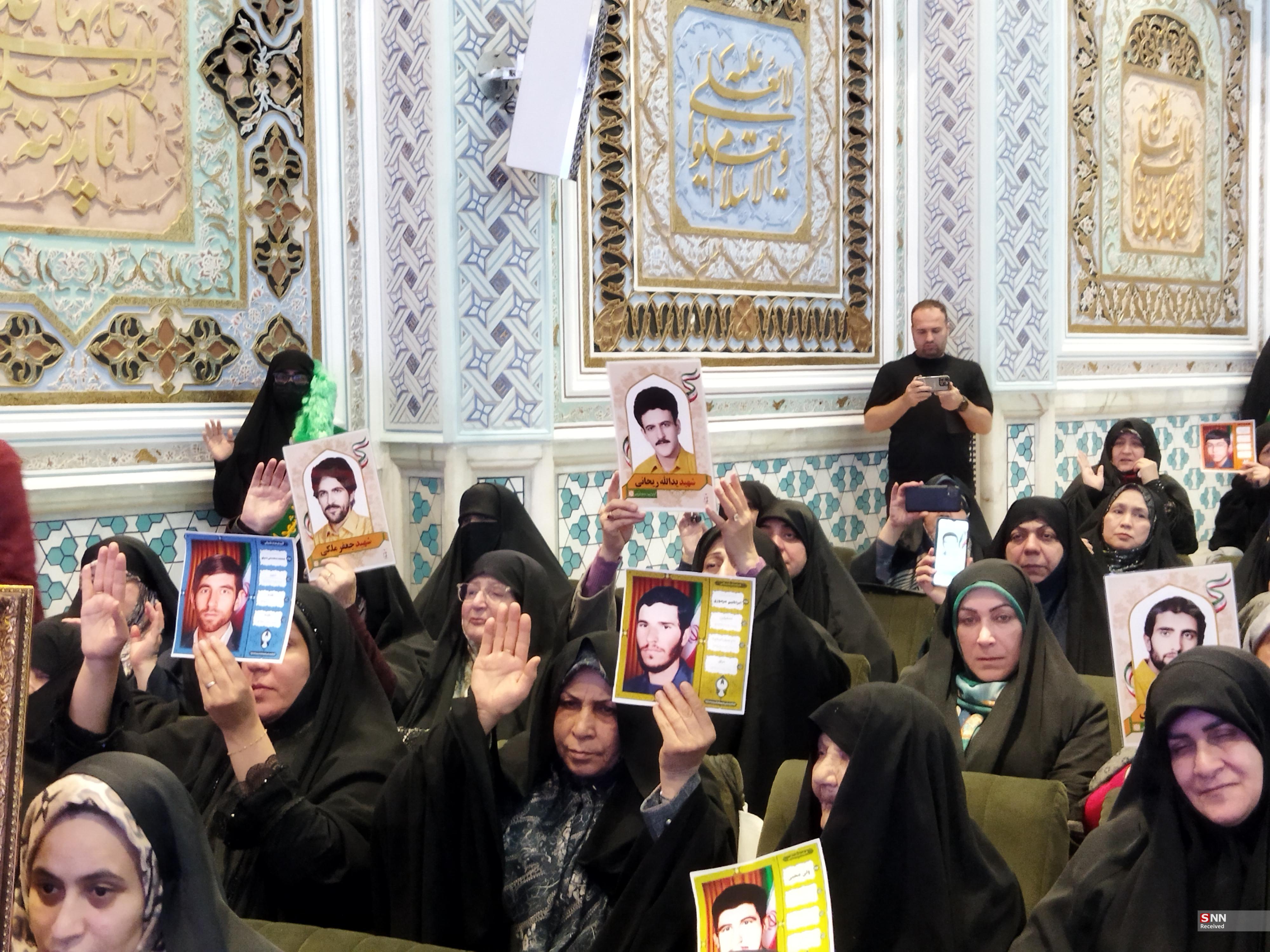 کنگره ملی شهدای غریب اسارت در مشهد مقدس برگزار شد / اجتماعی برای بزرگداشت مردانی که در غربت شهید شدند