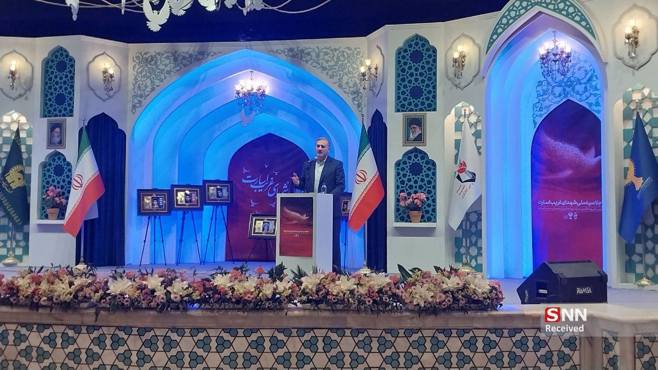 کنگره ملی شهدای غریب اسارت در مشهد مقدس برگزار شد / اجتماعی برای بزرگداشت مردانی که در غربت شهید شدند